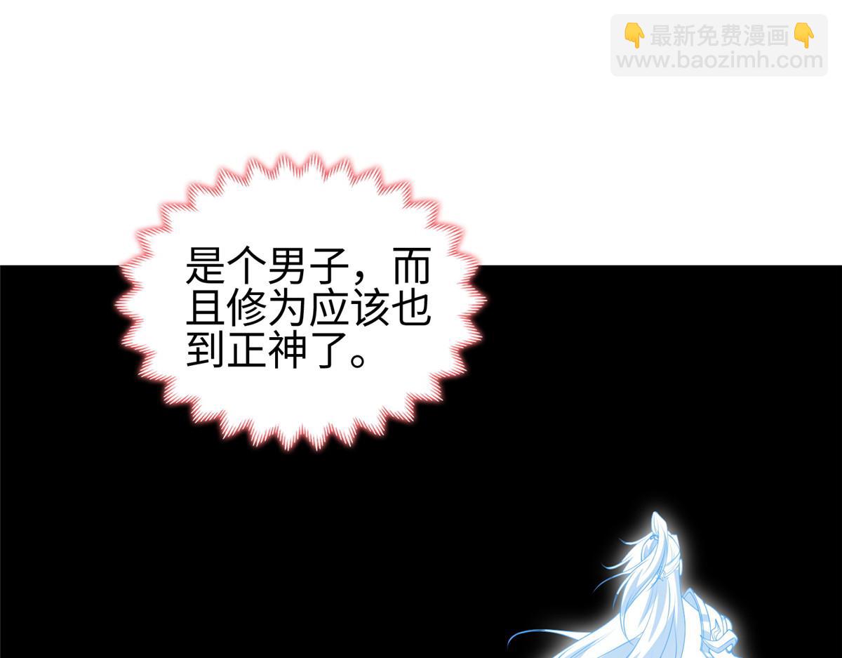 403 两边为难(1/2)-第408话