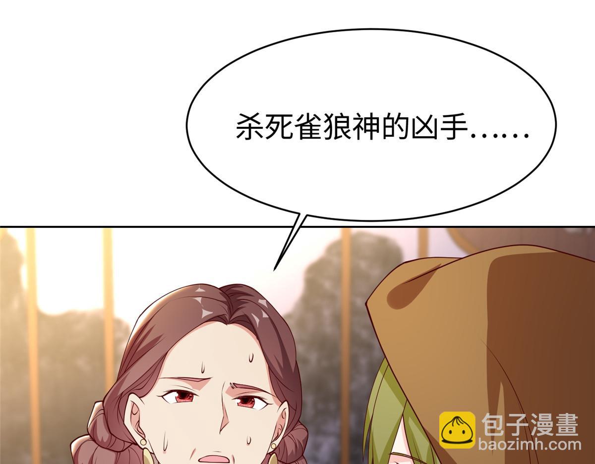 403 两边为难(1/2)-第408话