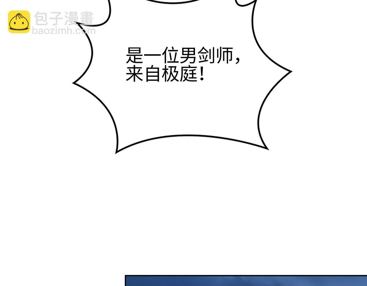 403 两边为难(1/2)-第408话