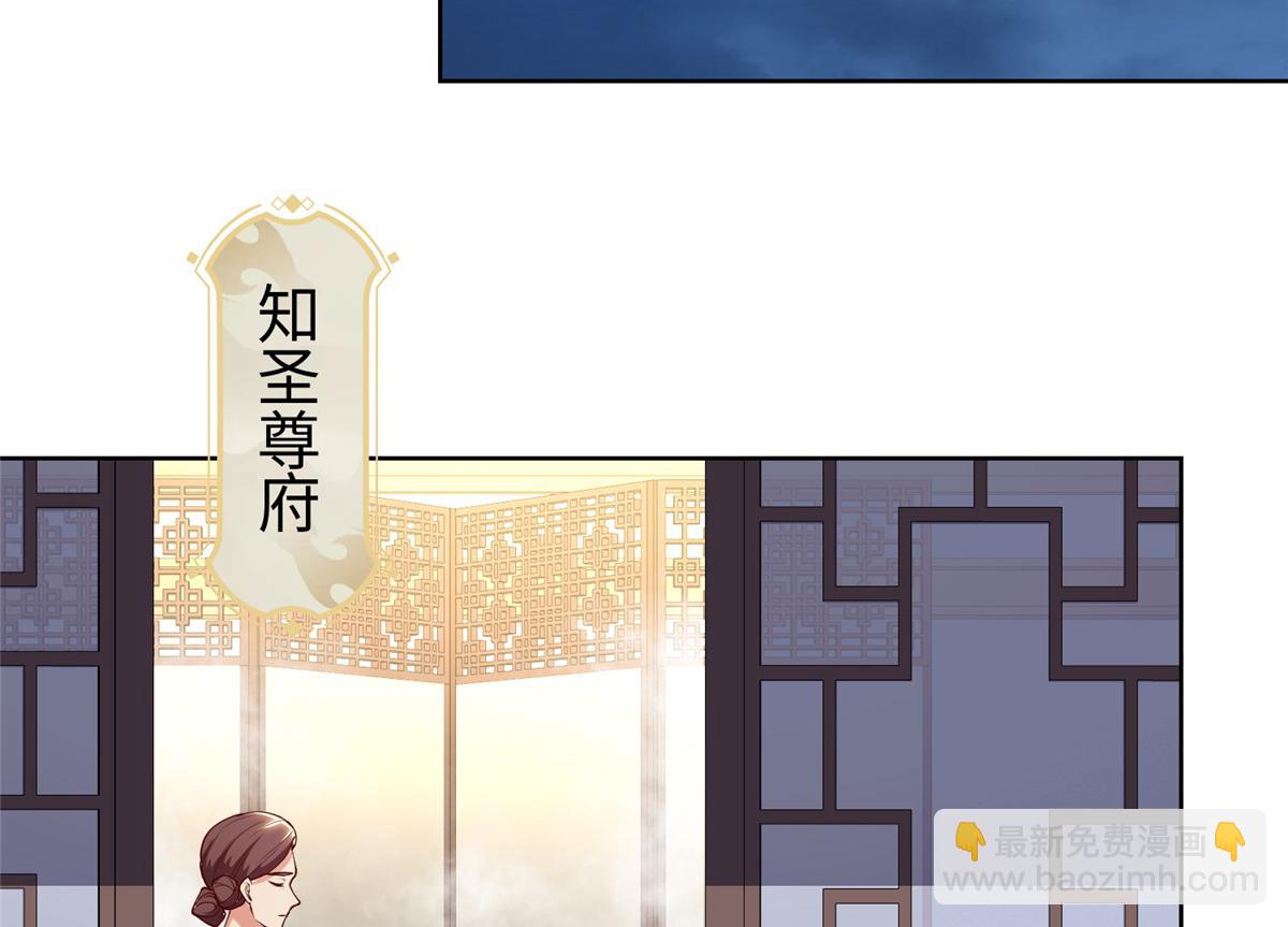 403 两边为难(1/2)-第408话