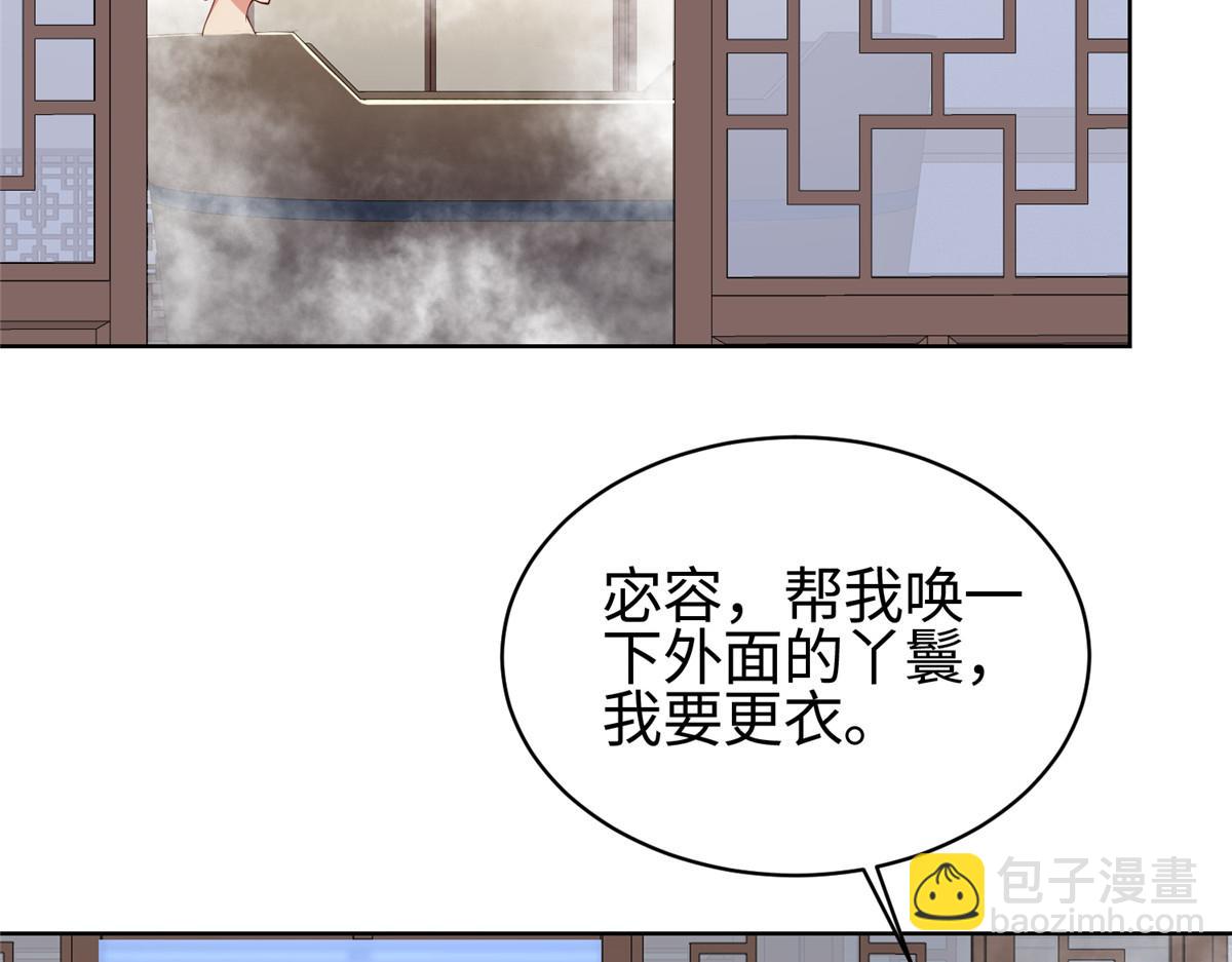 403 两边为难(1/2)-第408话