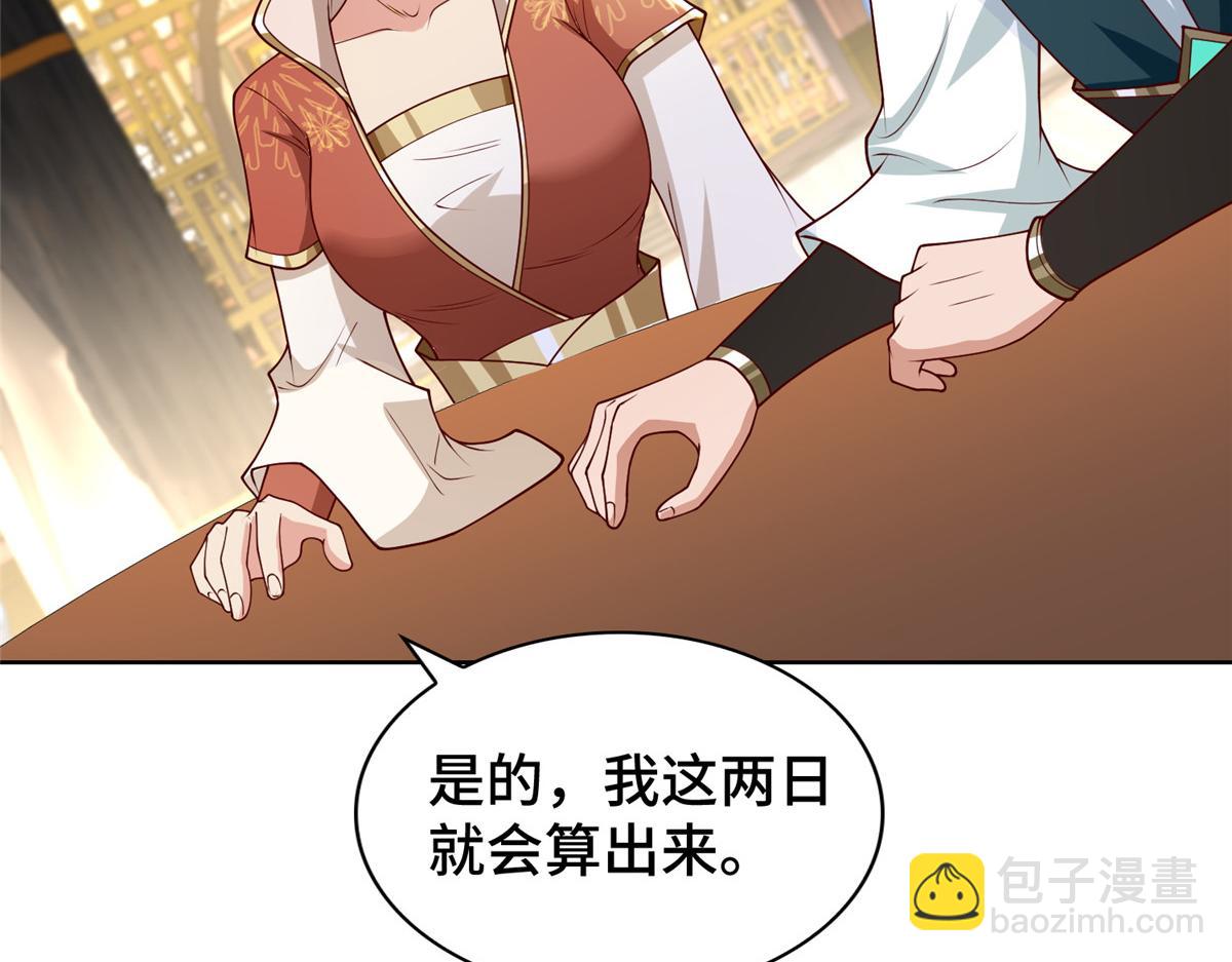 403 两边为难(1/2)-第408话