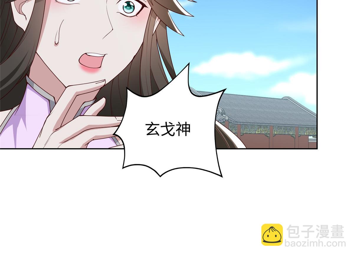407 神庙缉贼(1/2)-第412话
