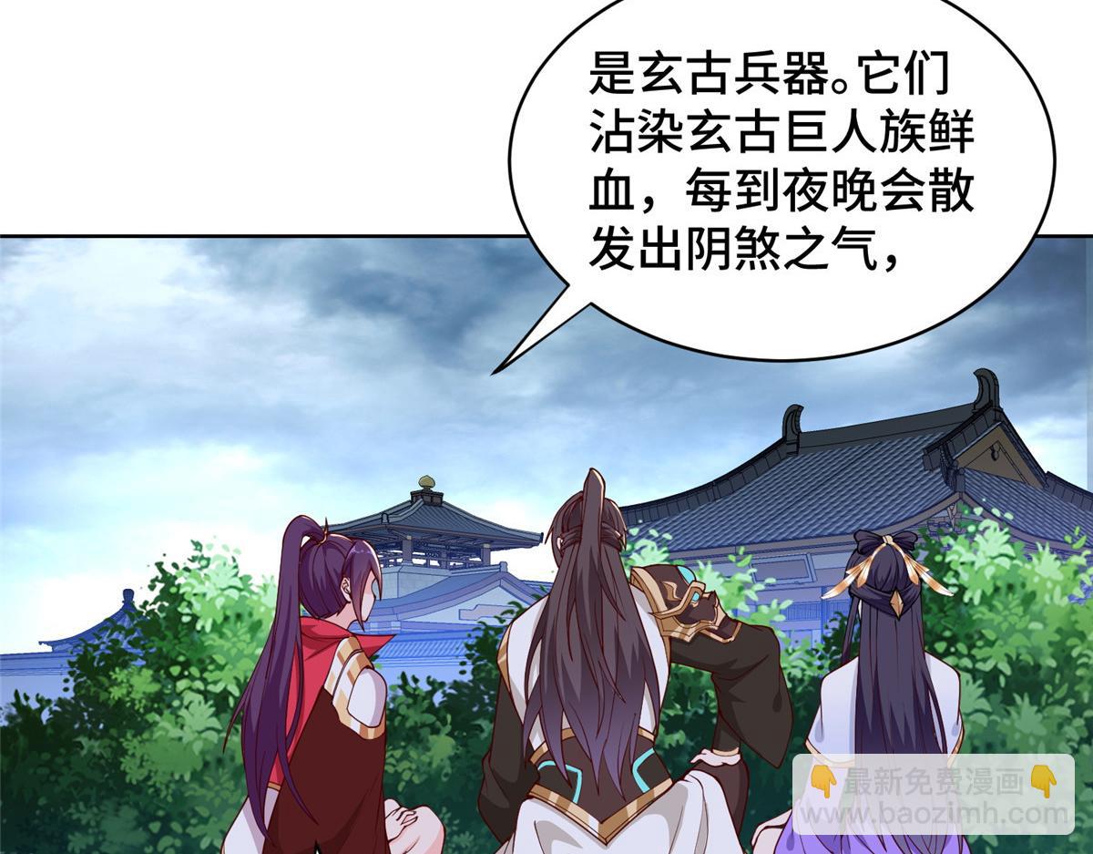 407 神庙缉贼(1/2)-第412话