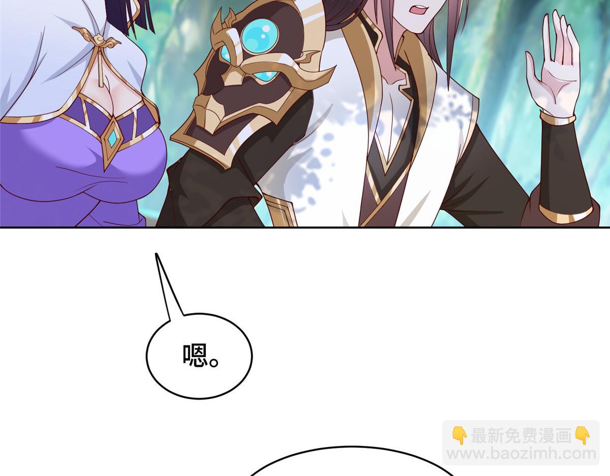407 神庙缉贼(1/2)-第412话