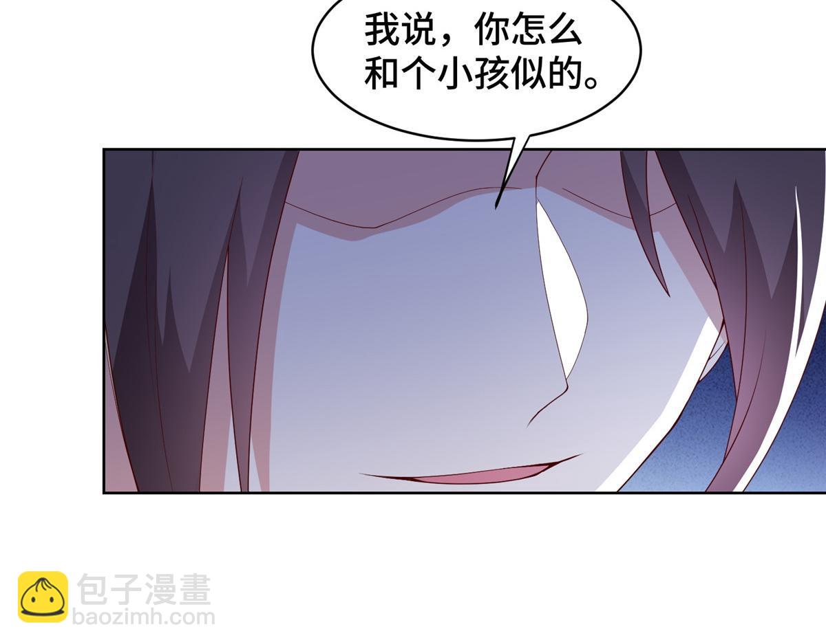 407 神庙缉贼(1/2)-第412话
