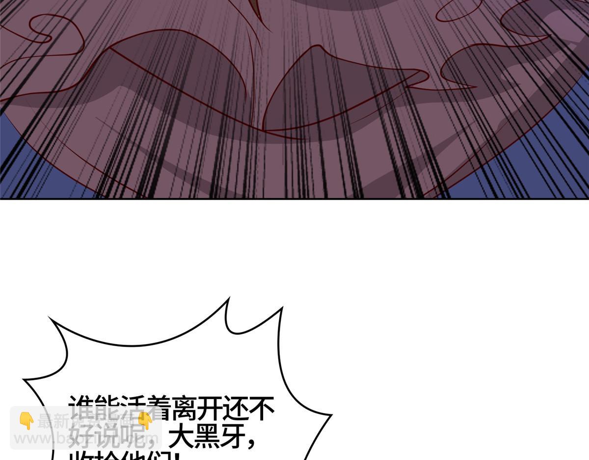 407 神庙缉贼(1/2)-第412话