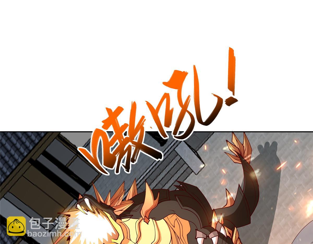 407 神庙缉贼(1/2)-第412话
