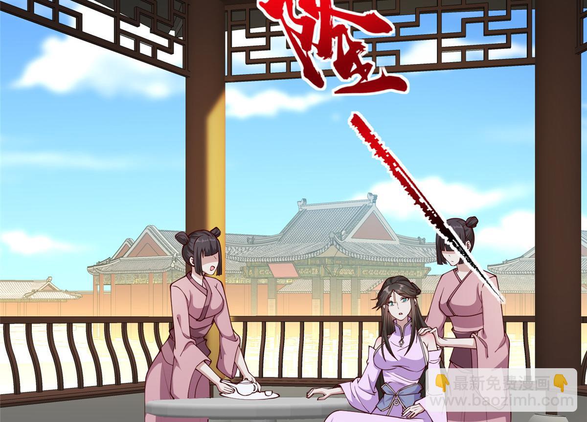 407 神庙缉贼(1/2)-第412话