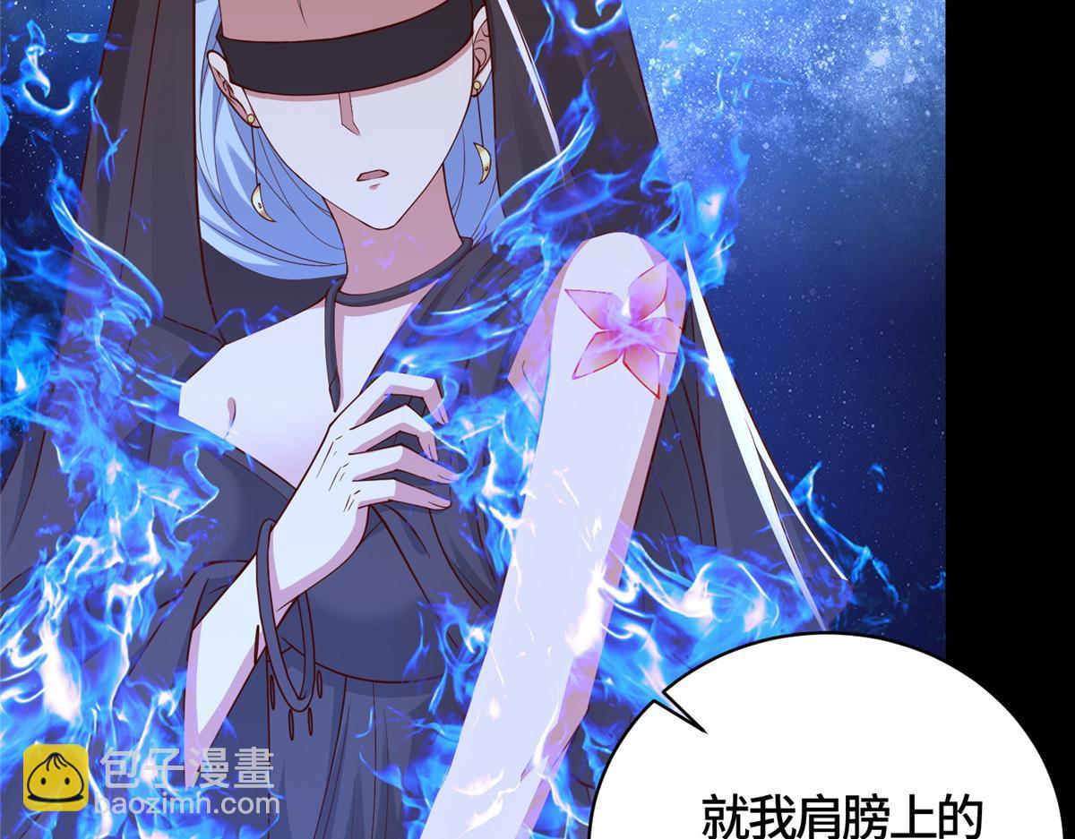 409 北斗会晤(1/2)-第414话
