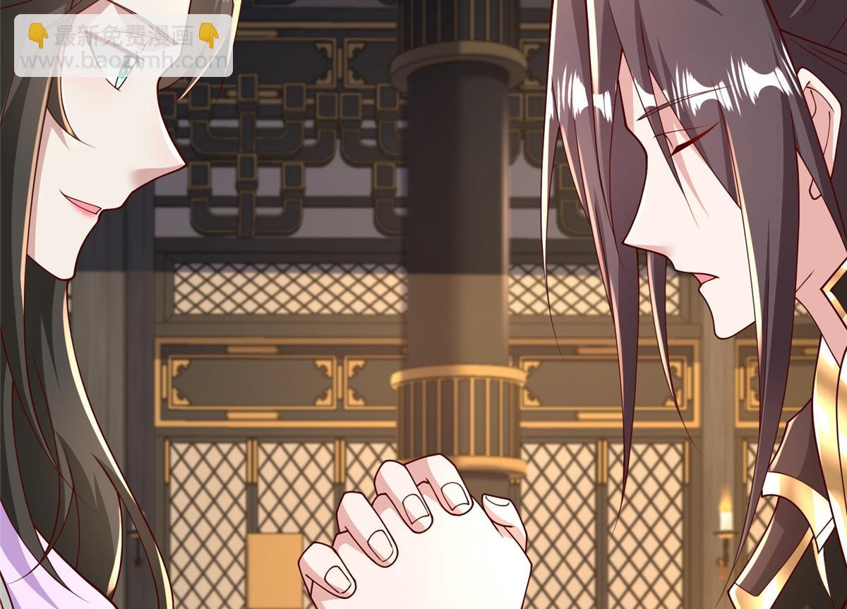 409 北斗会晤(1/2)-第414话