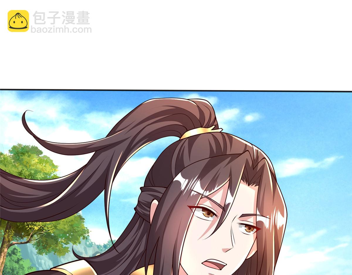 411养虎为患(1/3)-第416话