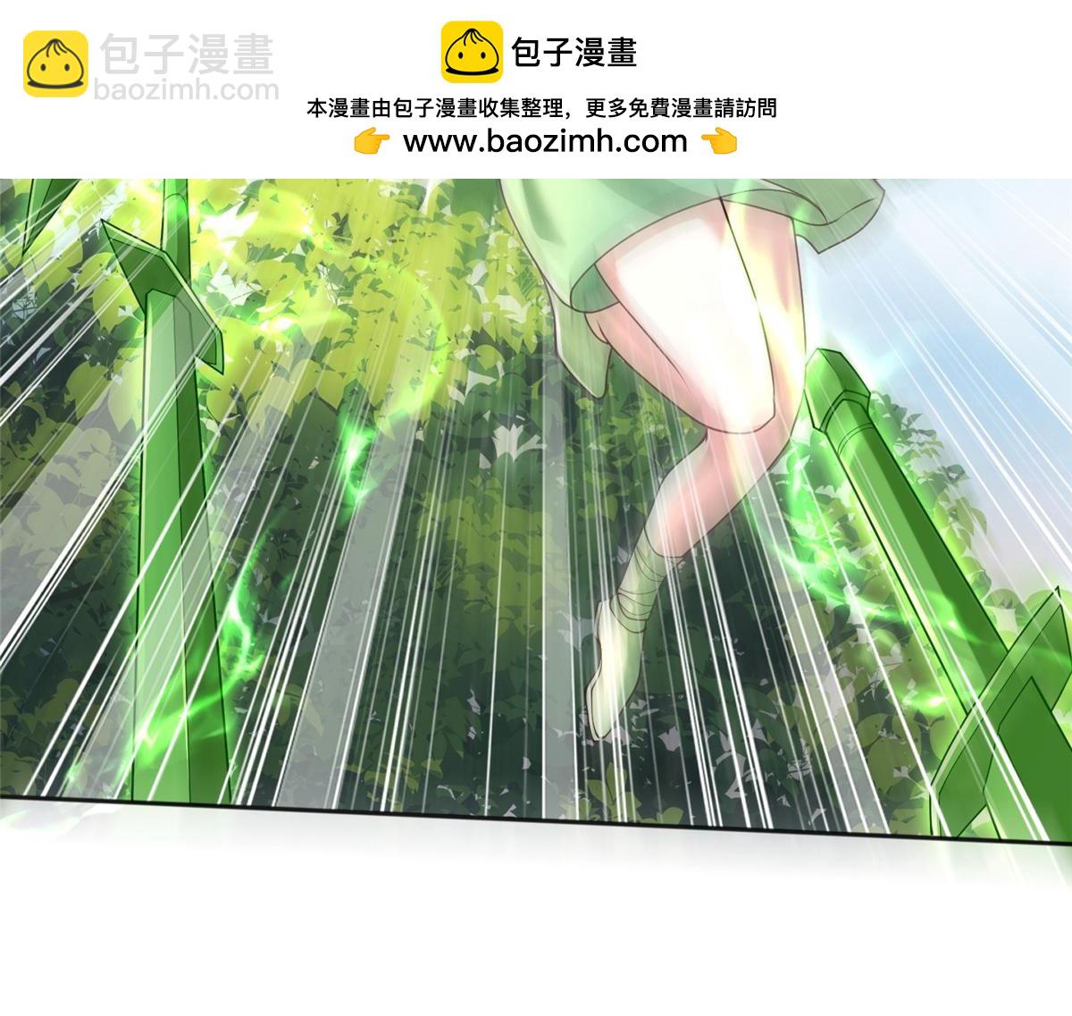 411养虎为患(1/3)-第416话