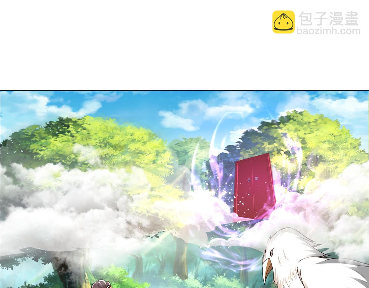 411养虎为患(1/3)-第416话