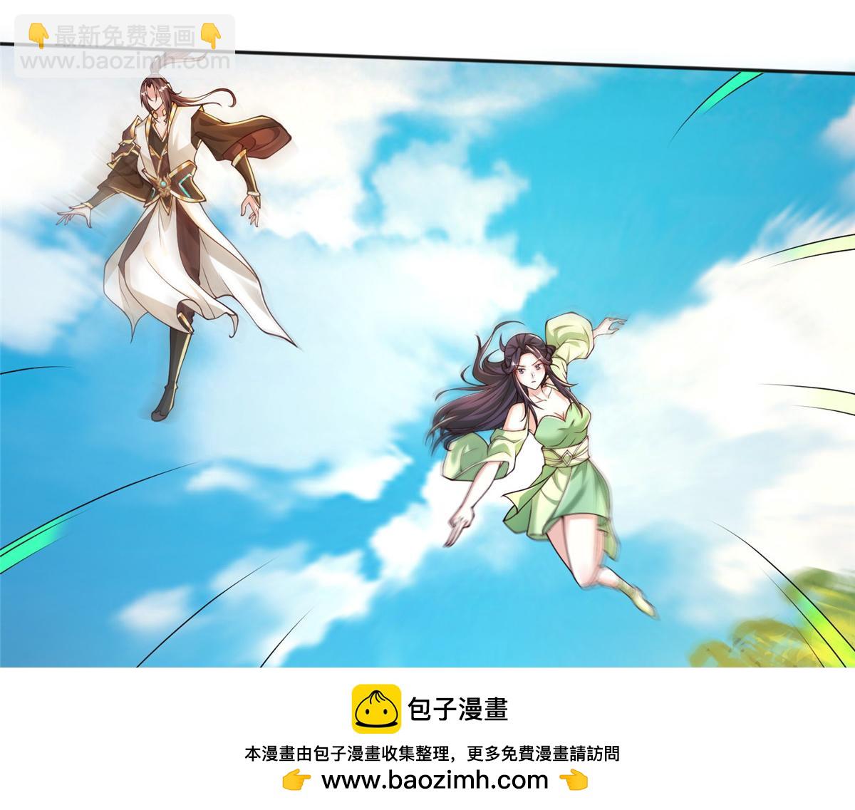 411养虎为患(1/3)-第416话
