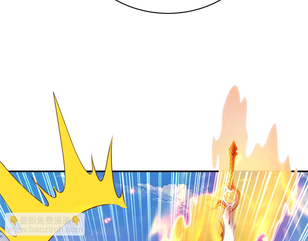 413 炎枫龙神(1/3)-第418话