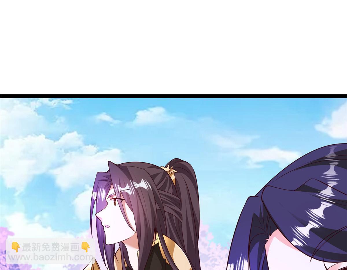 413 炎枫龙神(1/3)-第418话