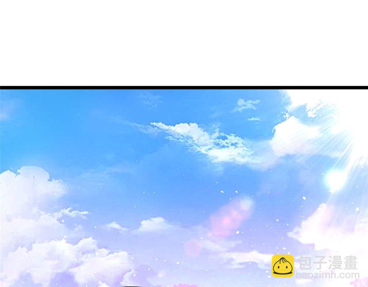 413 炎枫龙神(1/3)-第418话