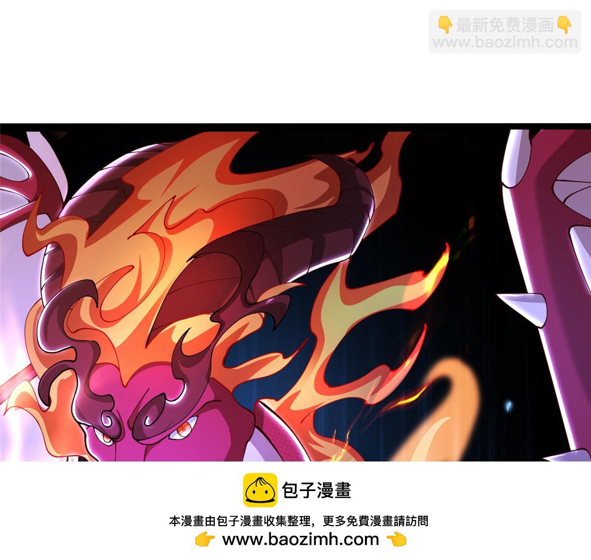 413 炎枫龙神(1/3)-第418话