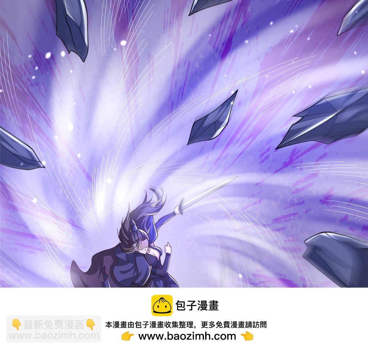 415 正邪之苍(1/3)-第420话