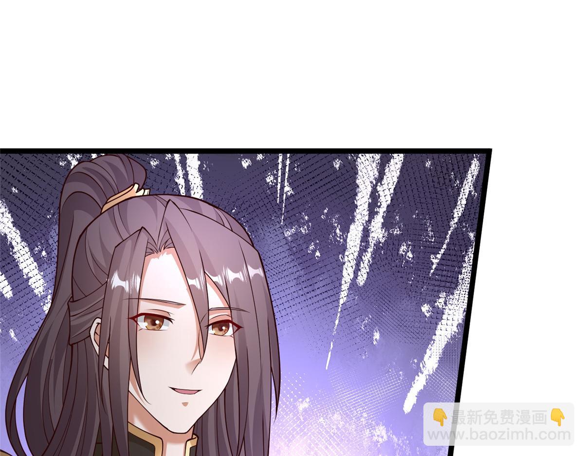 417 寻回力量(1/2)-第422话