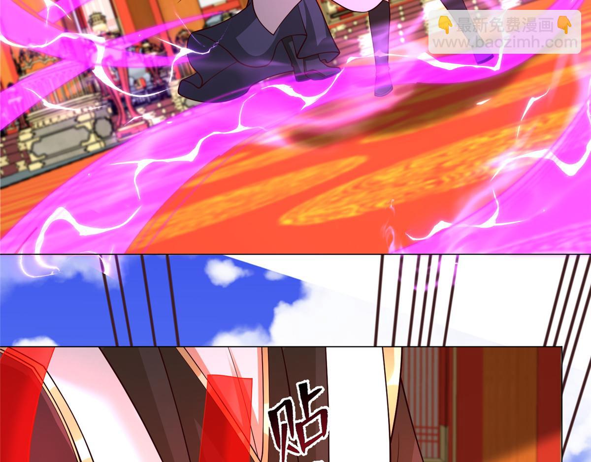 417 寻回力量(1/2)-第422话