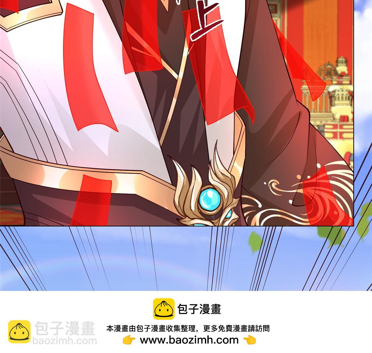 417 寻回力量(1/2)-第422话