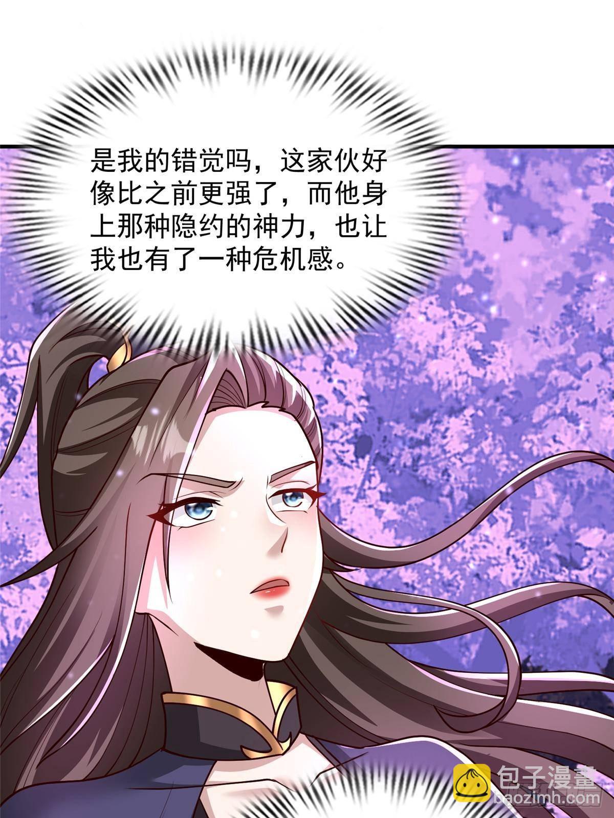 419 前因后果-第424话