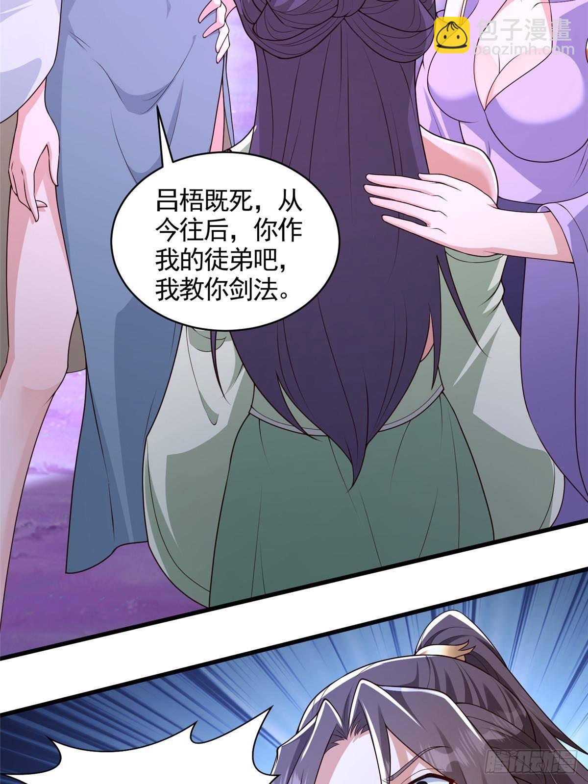 421 阴谋显现-第426话