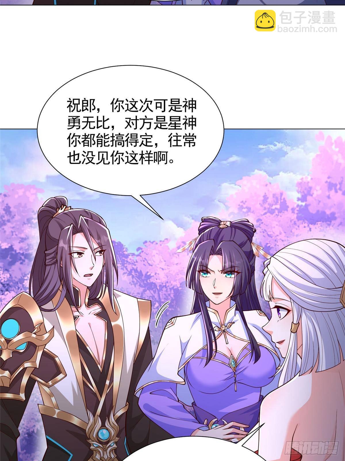 421 阴谋显现-第426话