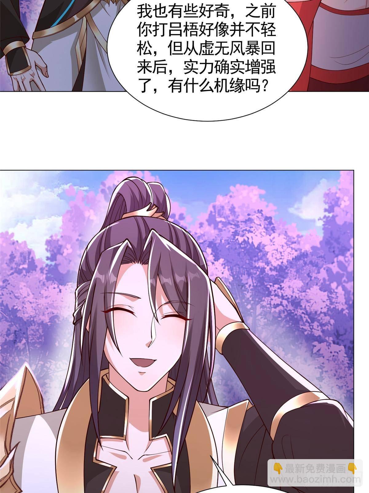 421 阴谋显现-第426话
