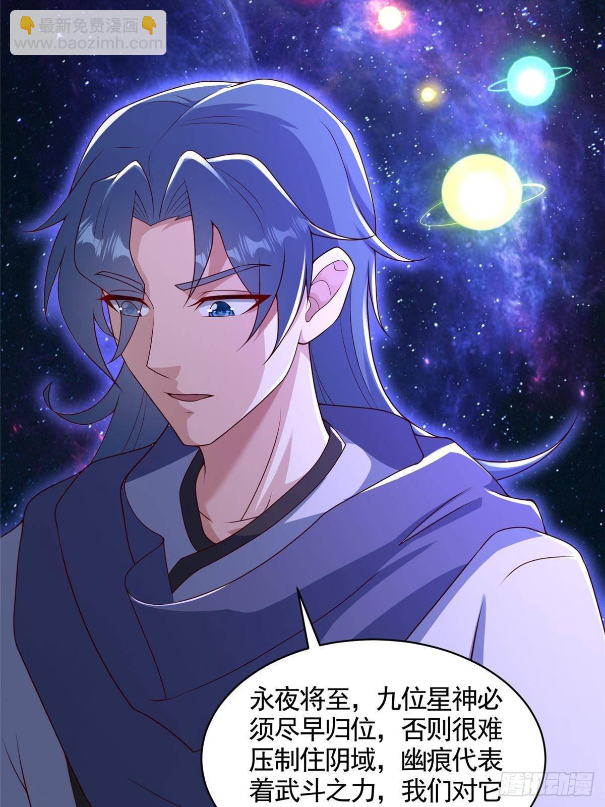 421 阴谋显现-第426话