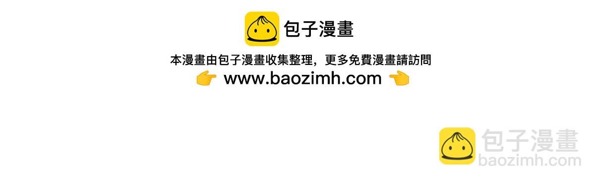 421 阴谋显现-第426话