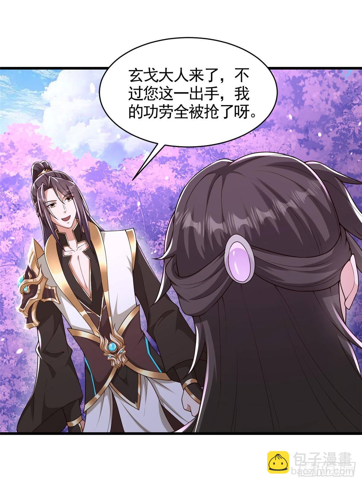 421 阴谋显现-第426话