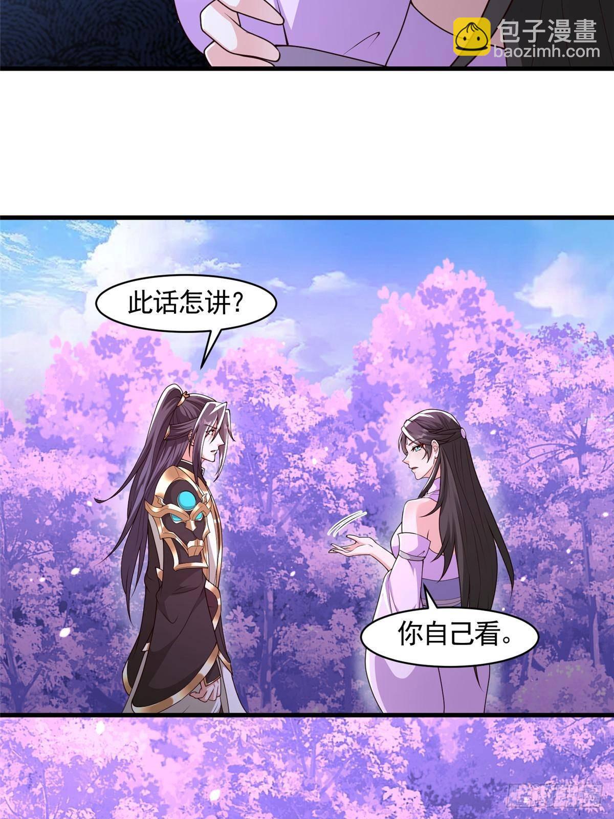 421 阴谋显现-第426话