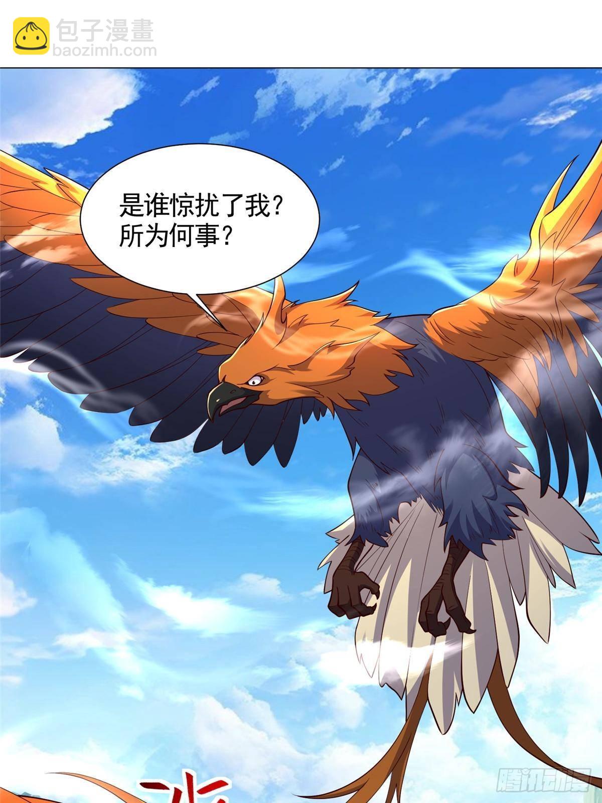 423 请君入瓮-第428话