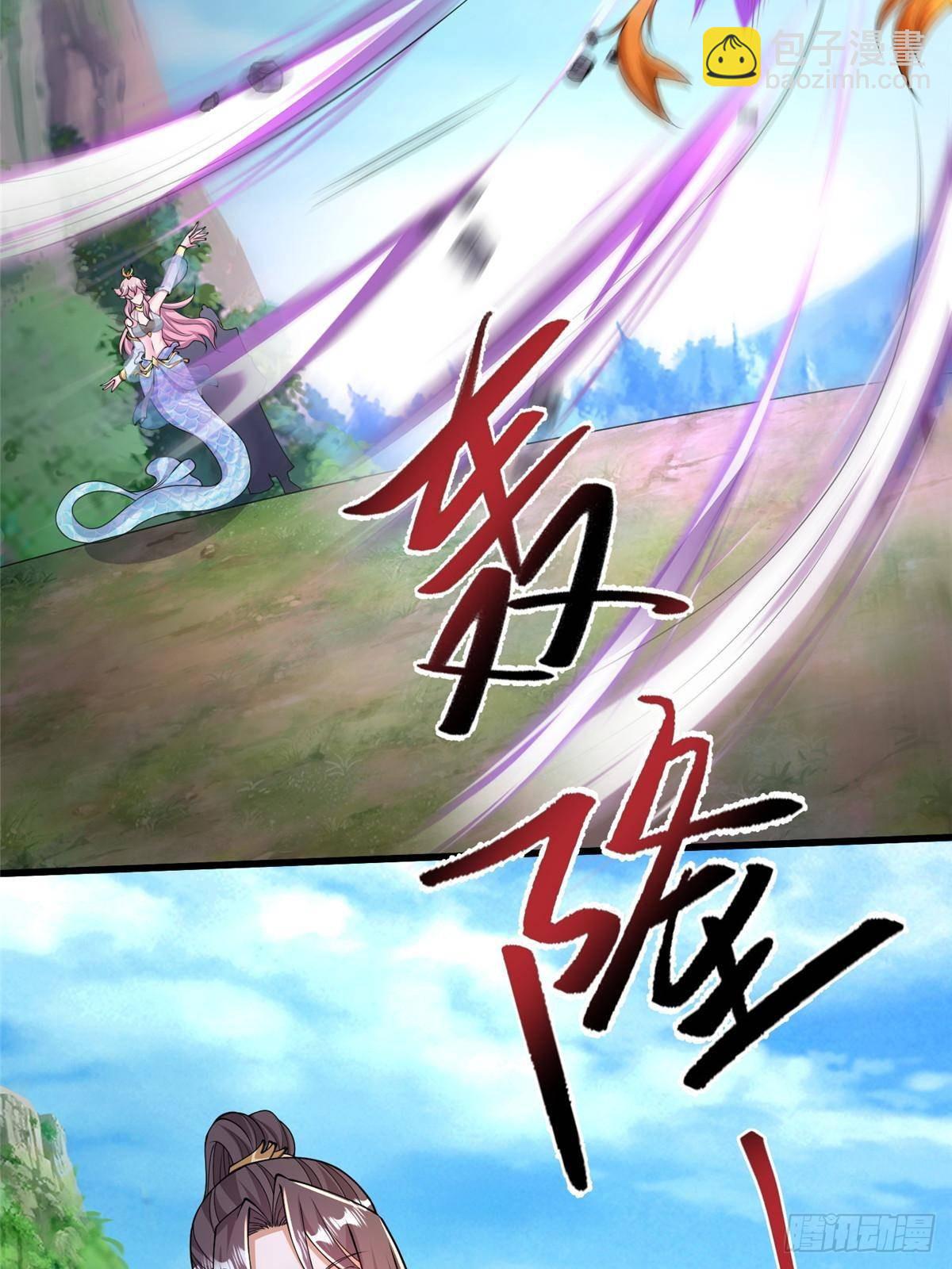 423 请君入瓮-第428话