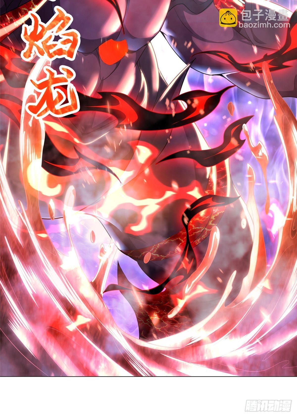 41 罗孝的末路-第44话