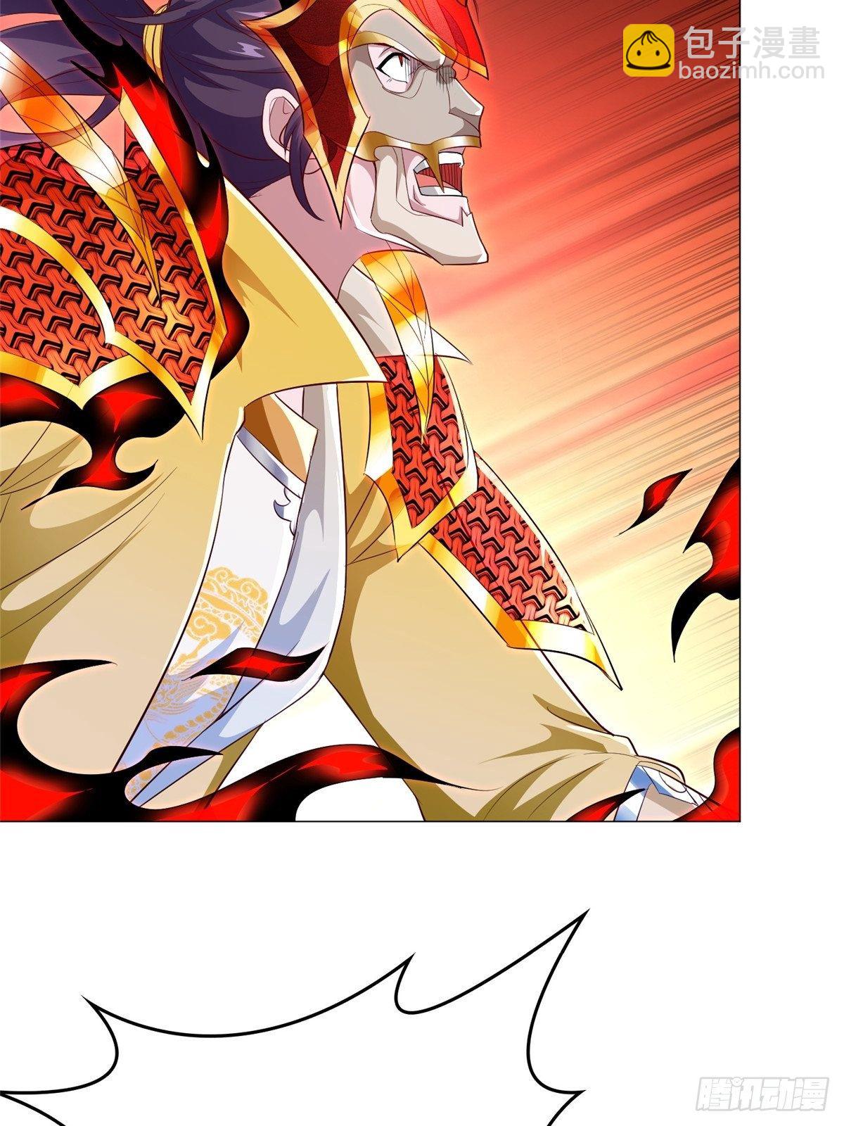 41 罗孝的末路-第44话
