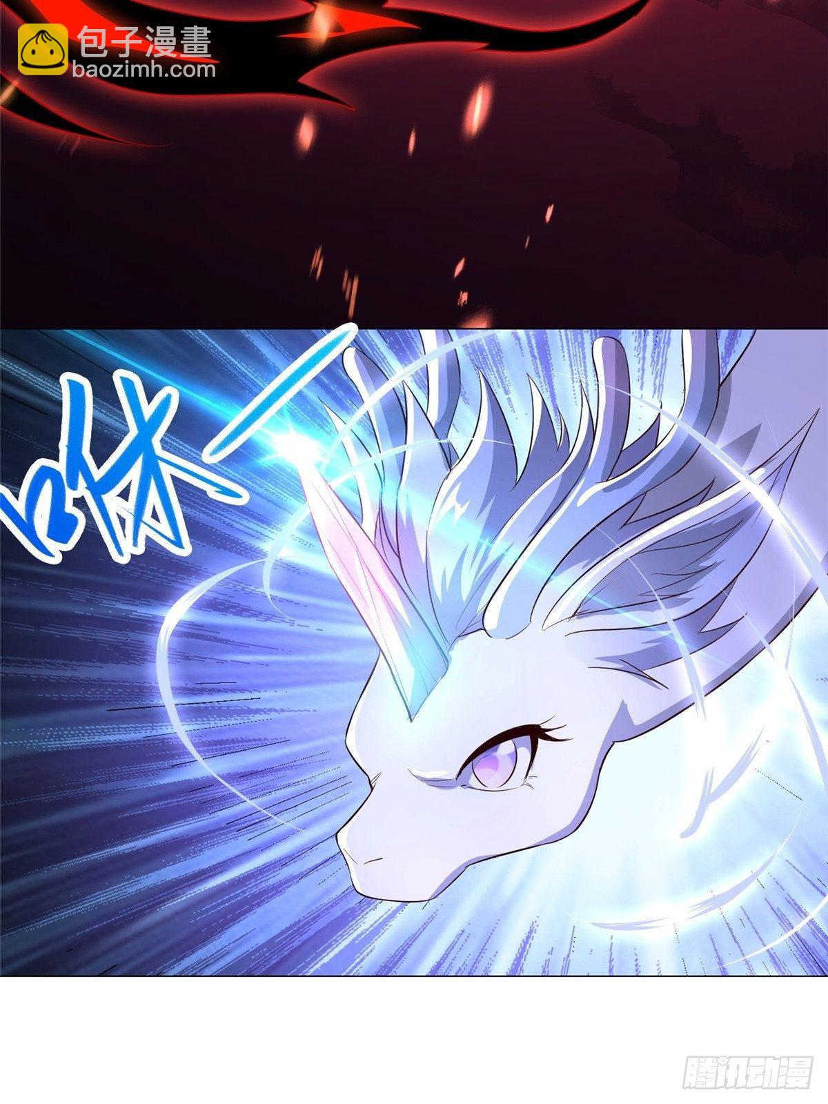 41 罗孝的末路-第44话