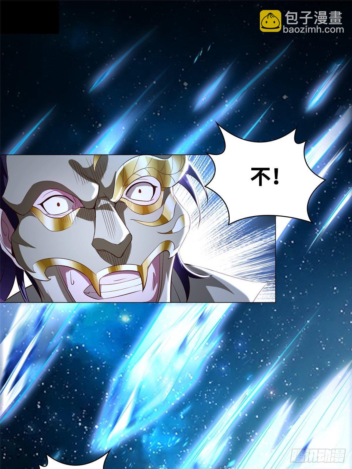 41 罗孝的末路-第44话