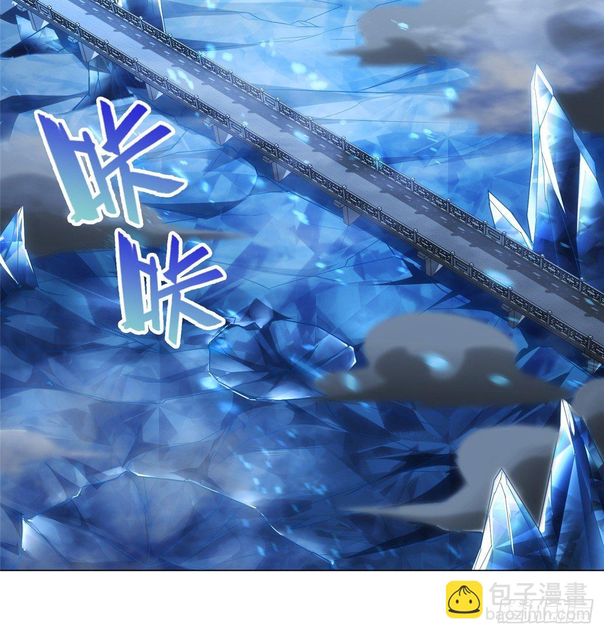 41 罗孝的末路-第44话