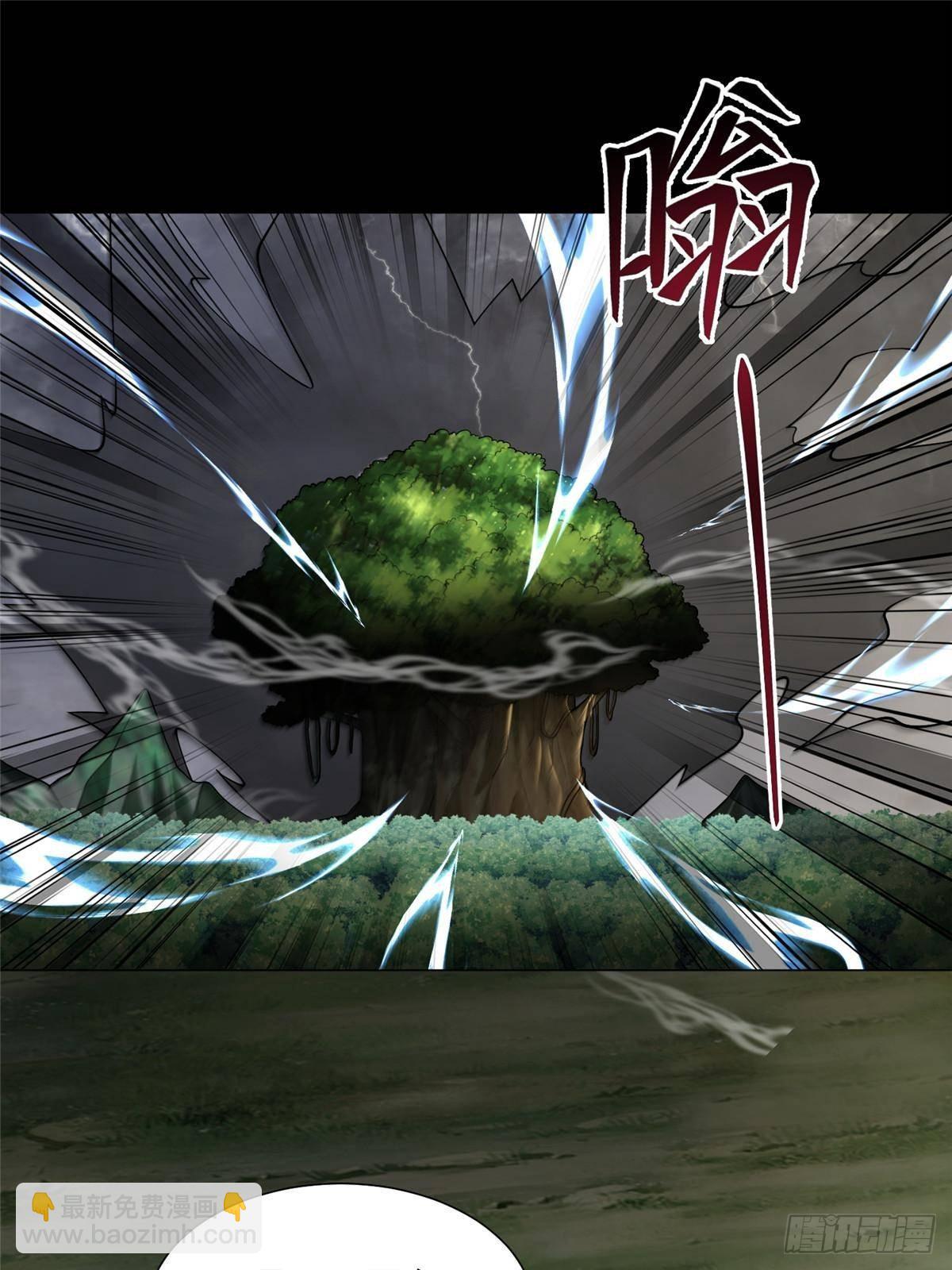 425 对决招摇神-第430话