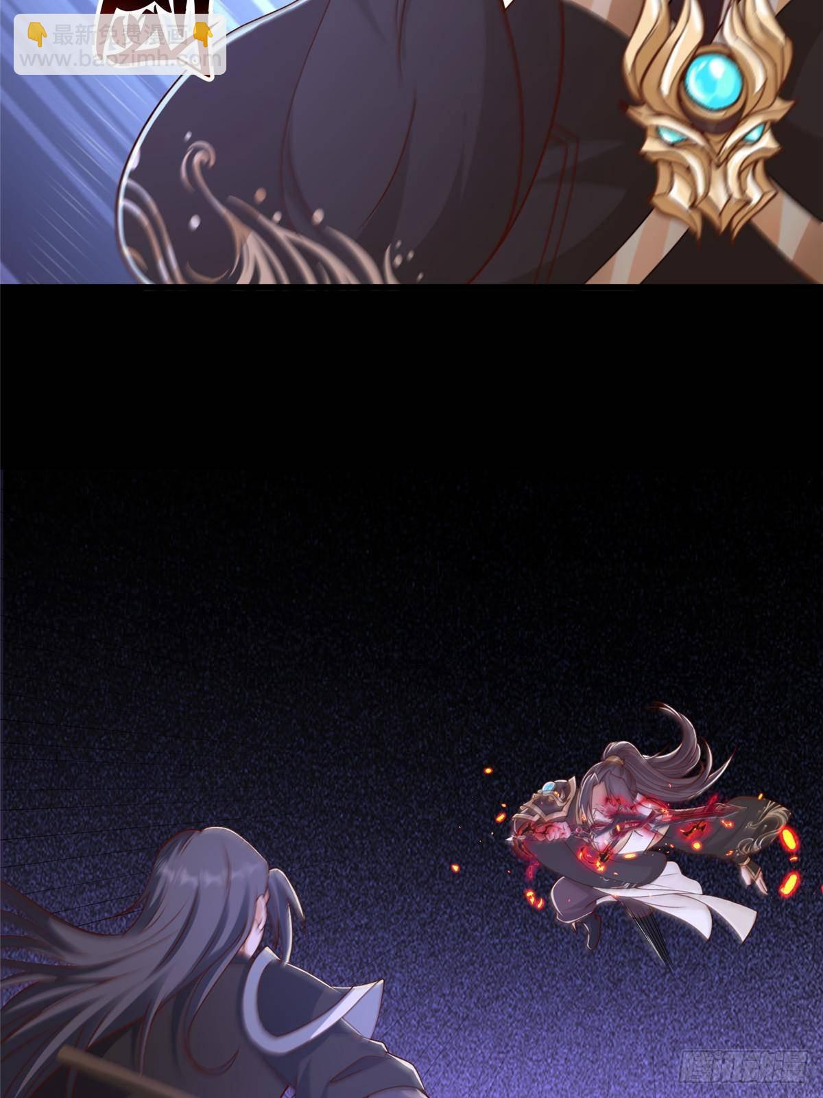 425 对决招摇神-第430话