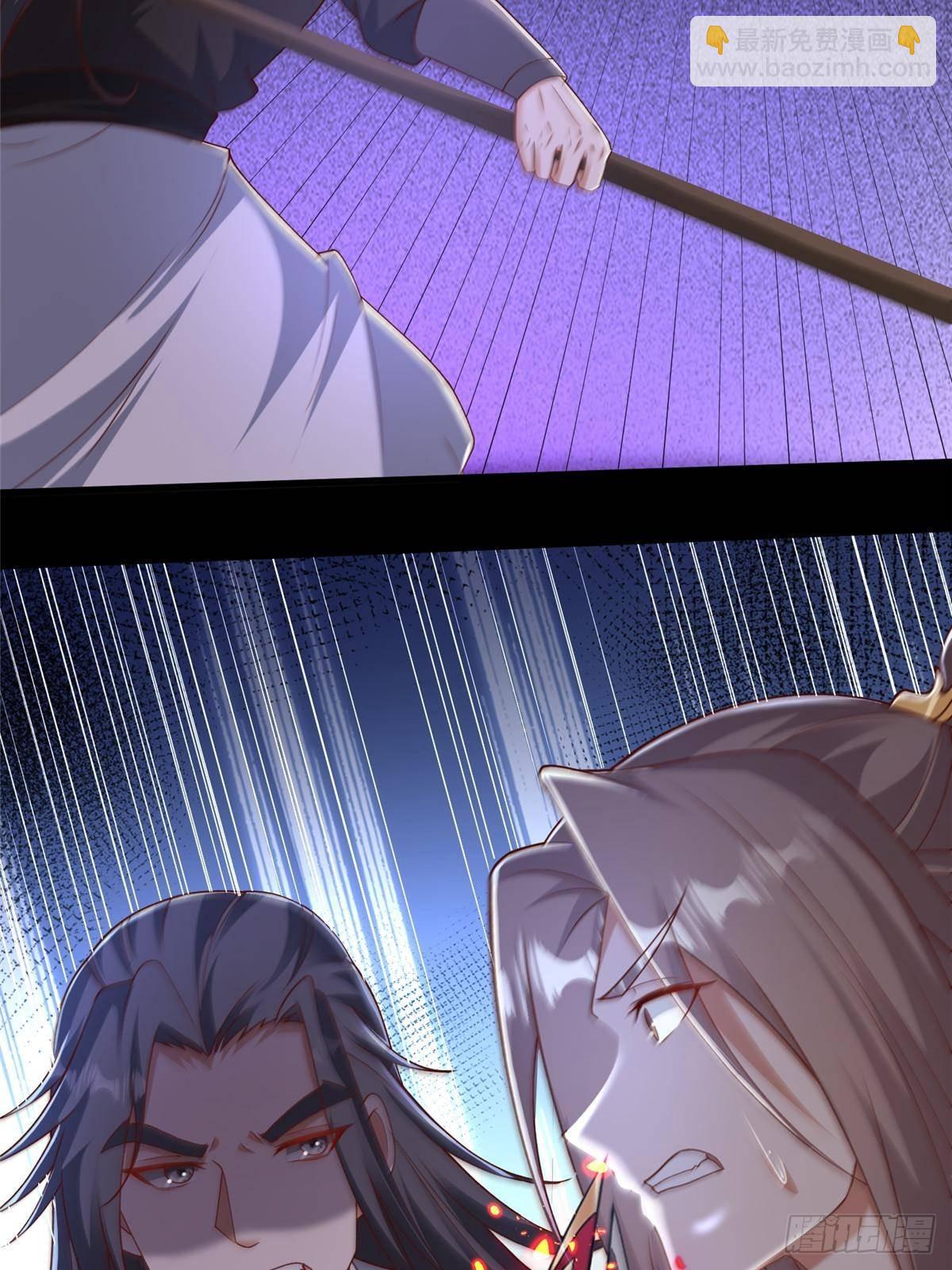 425 对决招摇神-第430话