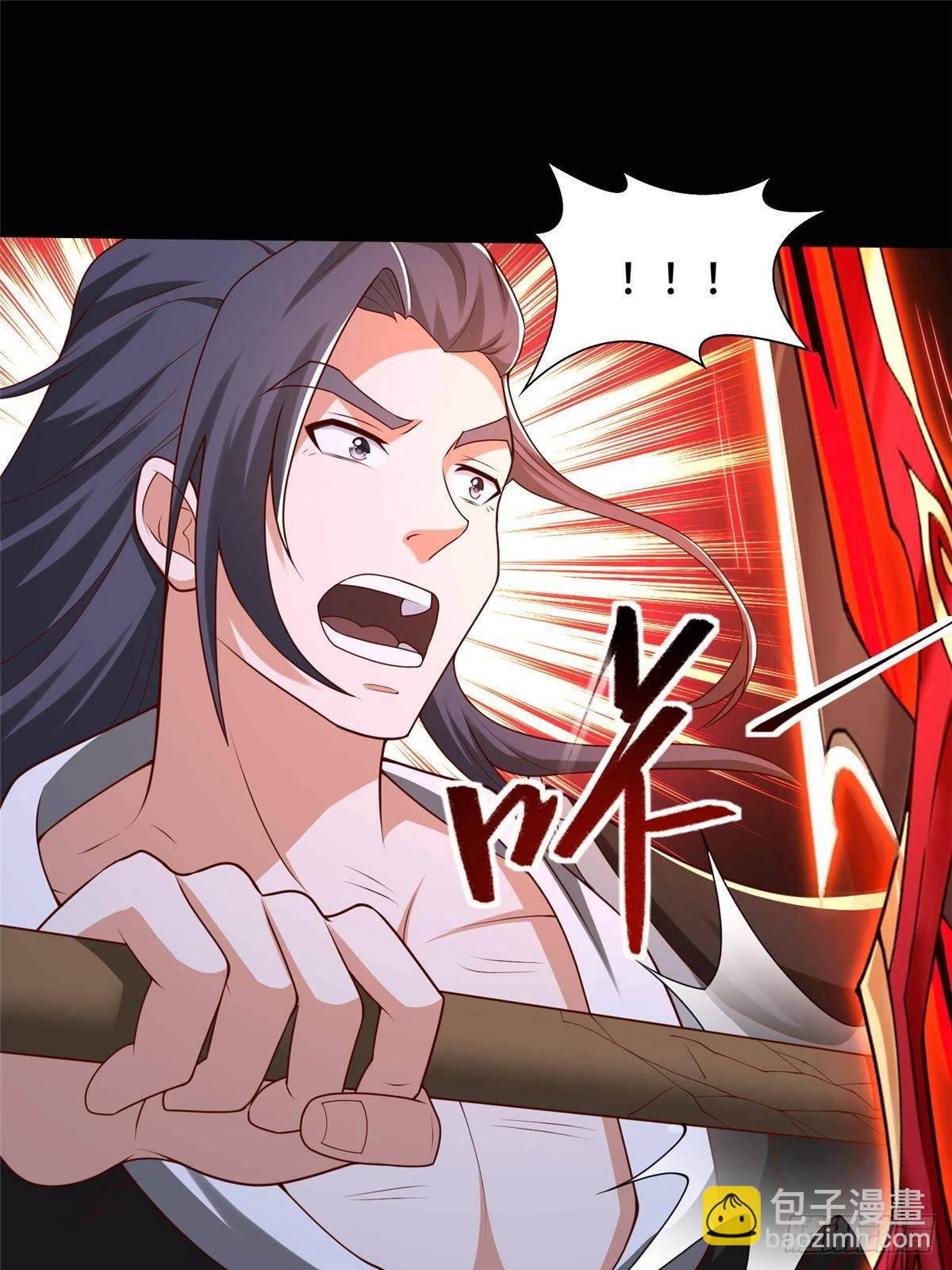 425 对决招摇神-第430话