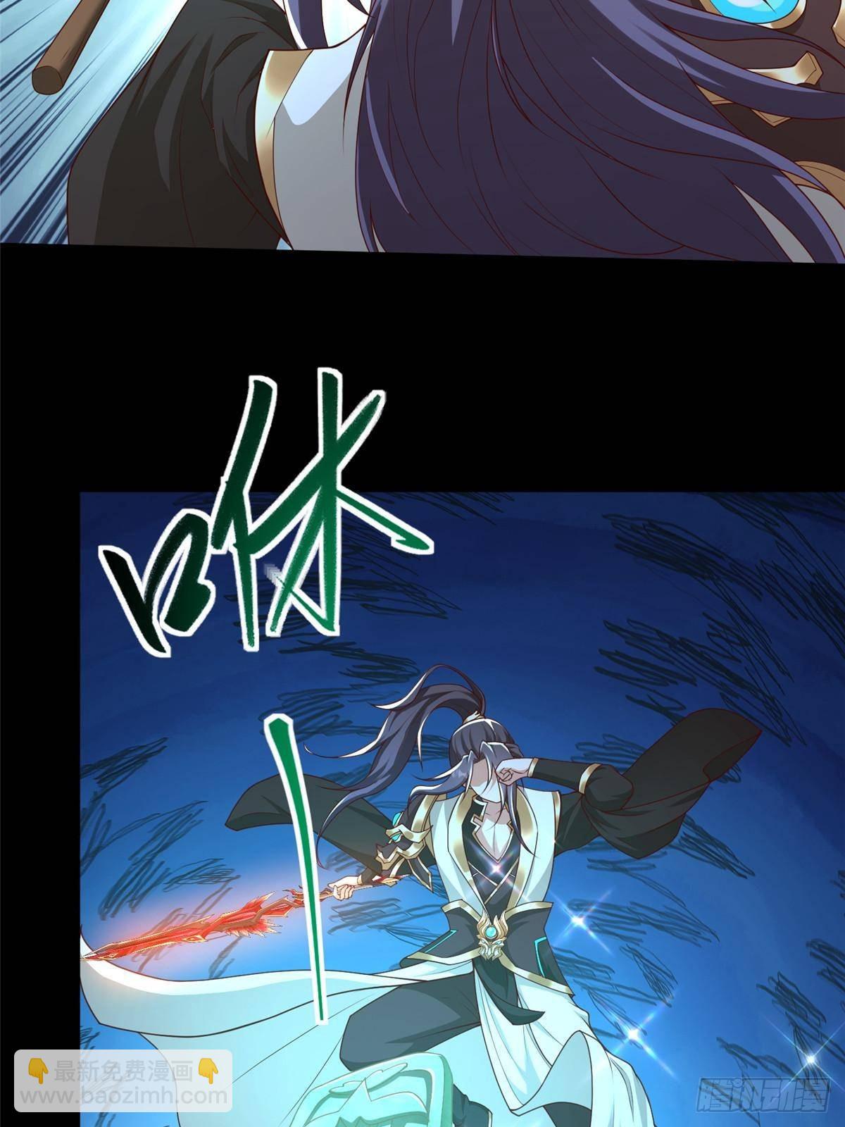 425 对决招摇神-第430话