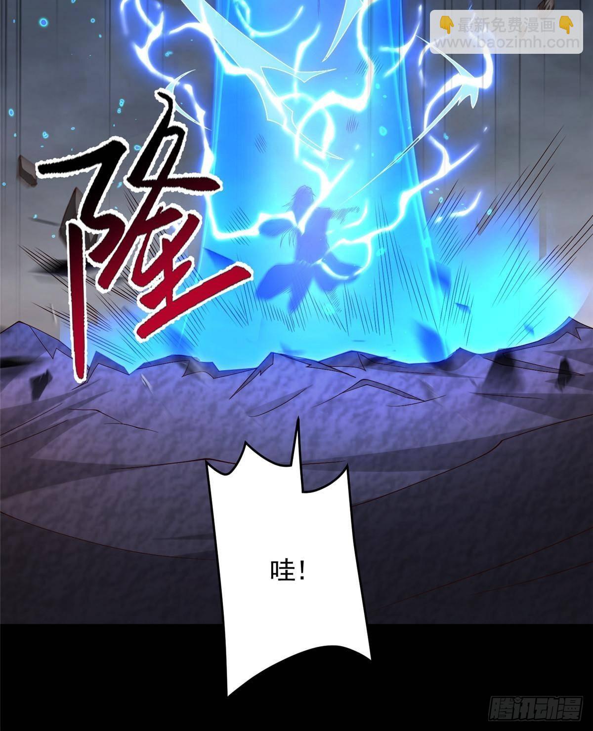 427 无法撤离的禁制-第432话