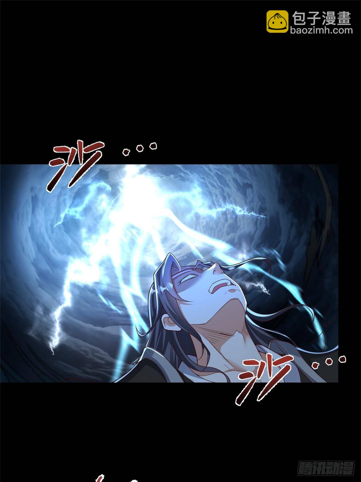 427 无法撤离的禁制-第432话