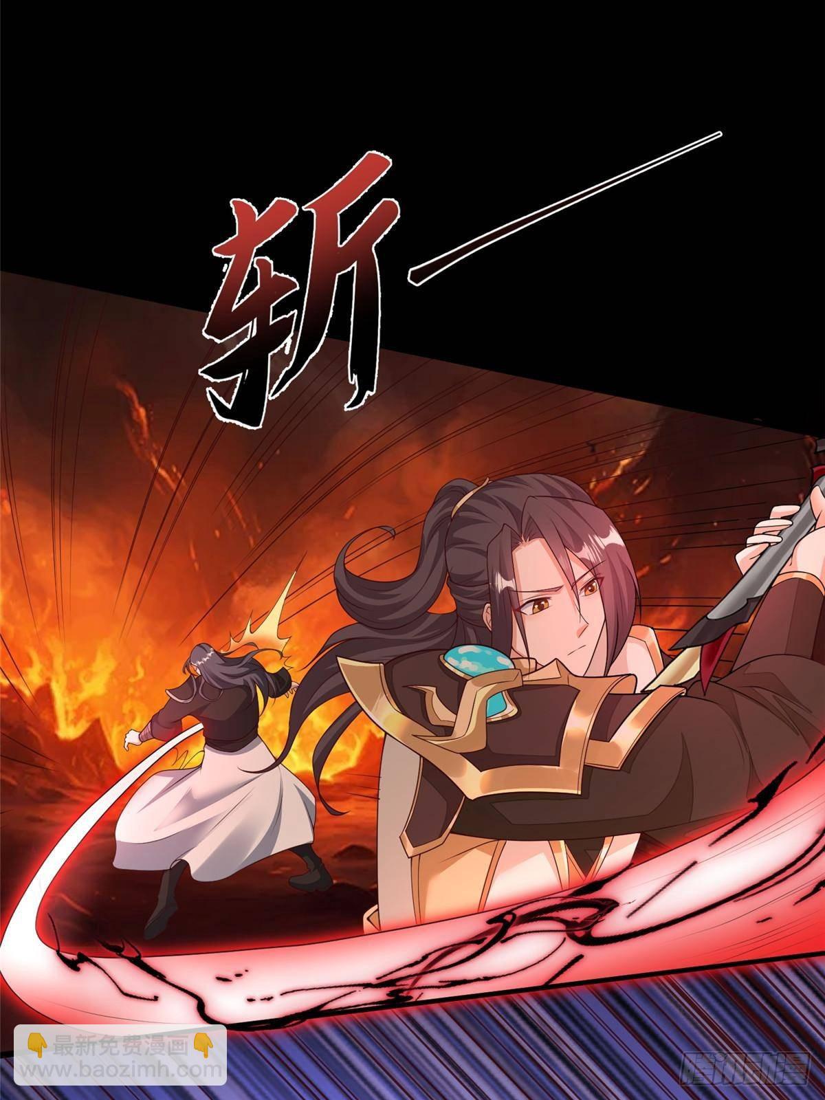 427 无法撤离的禁制-第432话